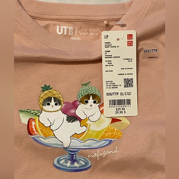 UNIQLO mofusand Tee | New with tags - Picture 3 of 3